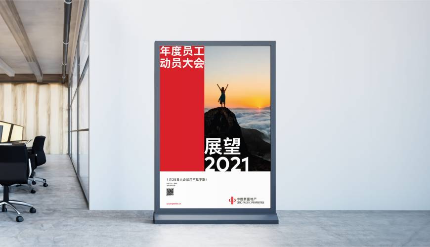 五华县优秀的包装设计工作室