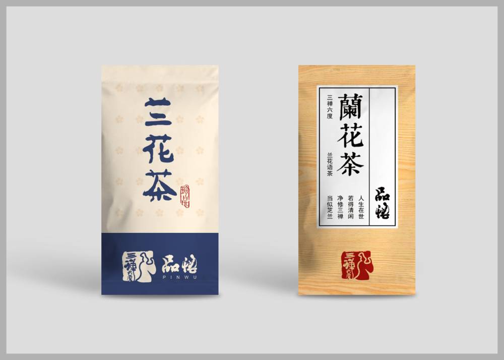 五华县食品包装设计：安全为本，体验为王，守护城市美食产业根基